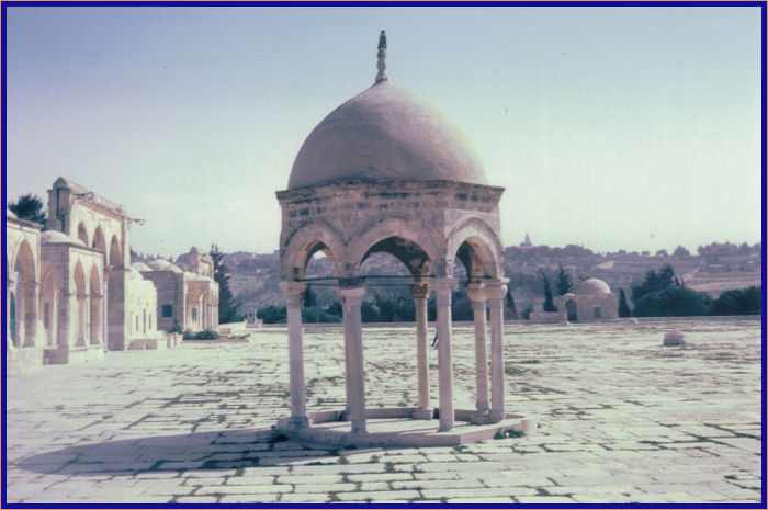 This is called the Dome of the Spirits or Dome of the Tablets